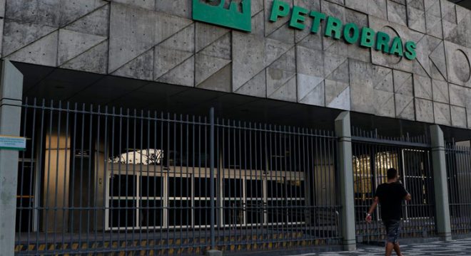 Petrobras propõe aumento de 44% no salário dos administradores